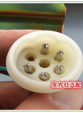 东风153c大体雨刮器电机雨刷马达刮水电机雨刮连动杆电机24V配件