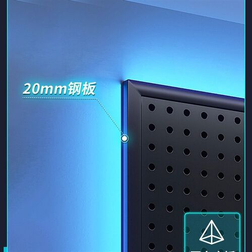 圆孔洞洞板置物架厨房多功能免打孔饰品展O示S架陈列架收纳货架