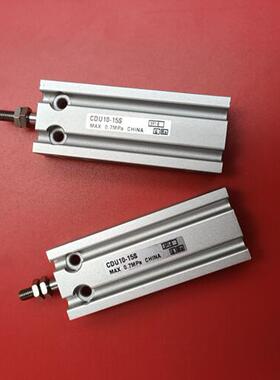 自由安装缸 CDU32-30D CDU32-35D CDU32-40D CMDU32-45D CDU32-50