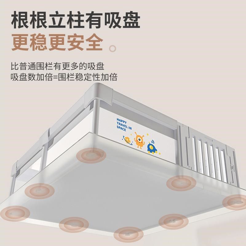 英国宝宝b围栏地上家用防摔游戏婴儿童防护室内安全爬行垫乐园栅