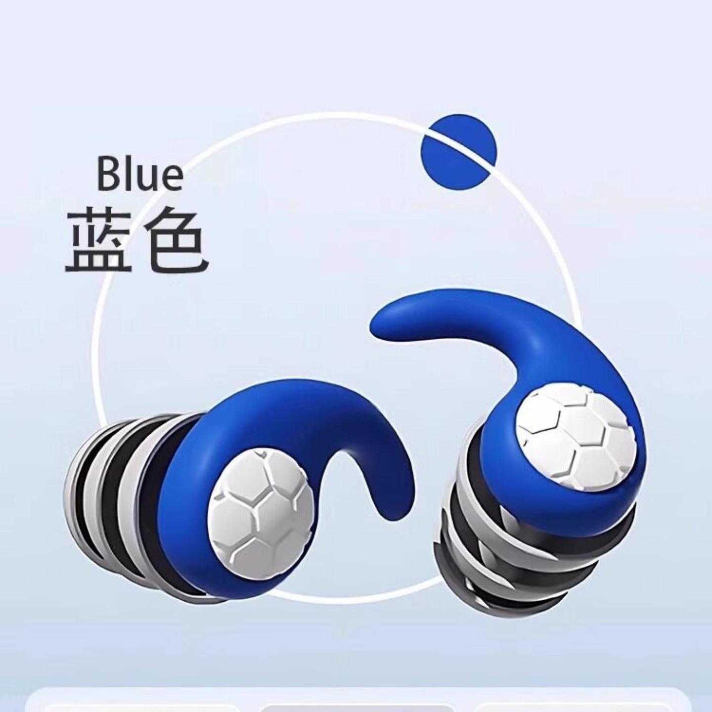 游泳耳塞防进水专业硅胶洗澡儿童洗头游泳必用装备成人隔音耳塞