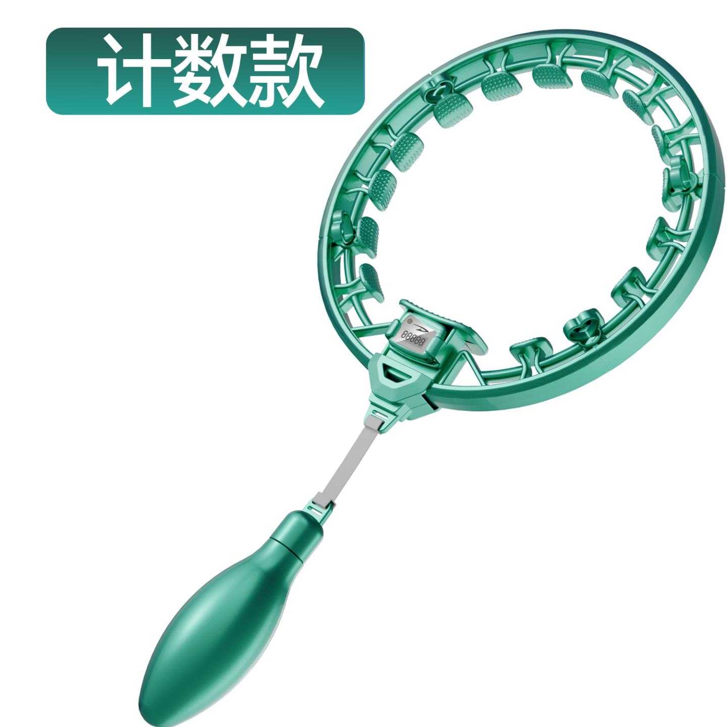 呼啦圈可拆卸美腰圈收腹懒人按摩健身器材不会掉的智能呼啦圈
