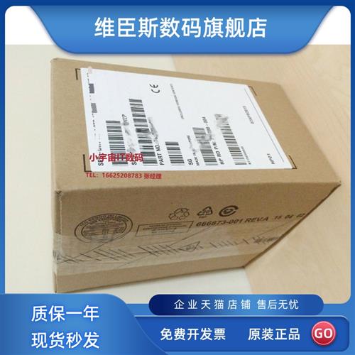 全新盒装 846514-B21 846610-001 6TB SAS 12G 7.2K 3.5 846509