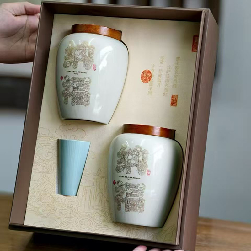 淘宝官方推荐特级正山小种礼盒装