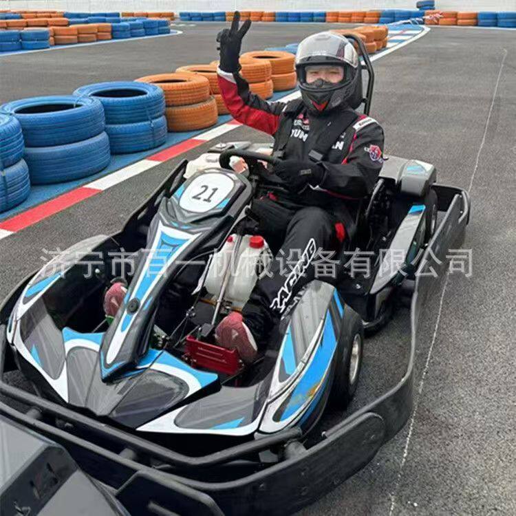 成人漂移单座卡丁车 四冲程的赛道卡丁车 安全汽油卡丁车