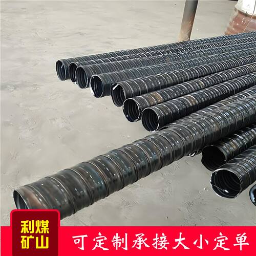 直径90预应力桥梁用镀锌金属波纹管建筑预应力镀锌金属波纹管
