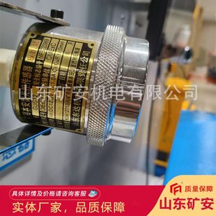 GUG12本安型热释光控传感器 风门自动控制装置光感应传感器