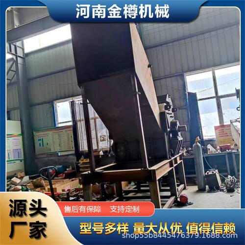 厂家 废钢破碎机成套设备 废旧易拉罐彩钢瓦粉碎机型号多样