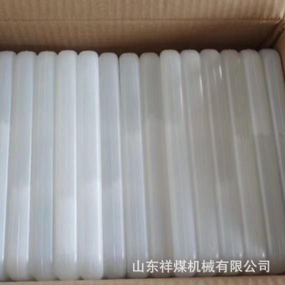 相变材料制冷储能片铝箔纸无机化合物粉末矿井救生舱恒温制冷材料