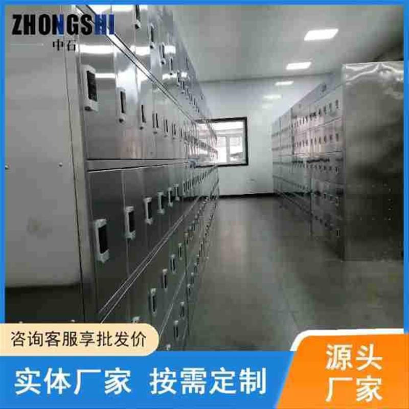 矿用烘干紫外线消毒温度可调烘靴机 30双独立柜门密码锁烘靴机