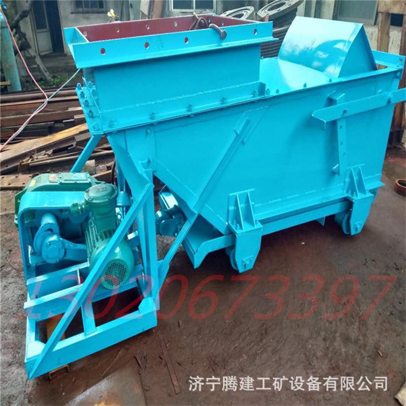 K5往复式给煤机煤矿输送用甲带式给煤机 GLD甲带式给煤机喂料机