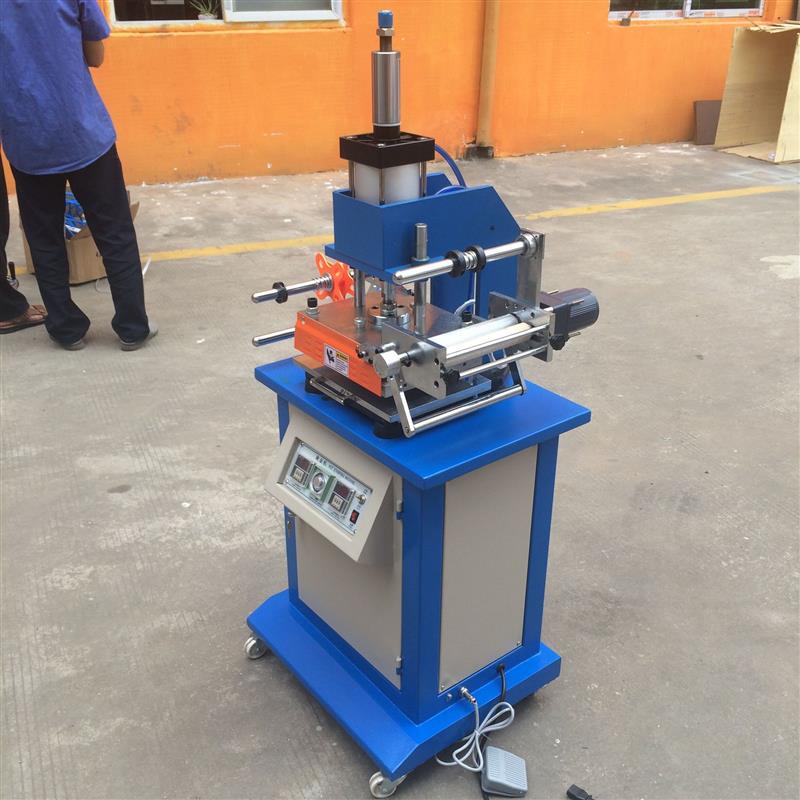 供应210气动平面烫金机自动皮革塑料名片商标烫金版高效