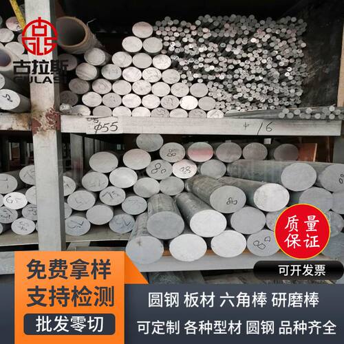 锌棒牺牲阳极船用防腐锌块锌阳极定制游艇船底防锈海水用锌合金块