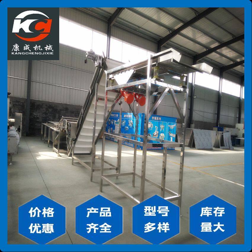 康成供应果蔬振动沥水机 净菜沥水风干线 连续式食品包装袋除水机