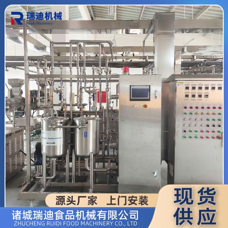 凝乳奶酪加工设备小型奶酥奶贝加工流水线全套内蒙白奶酪制作机器