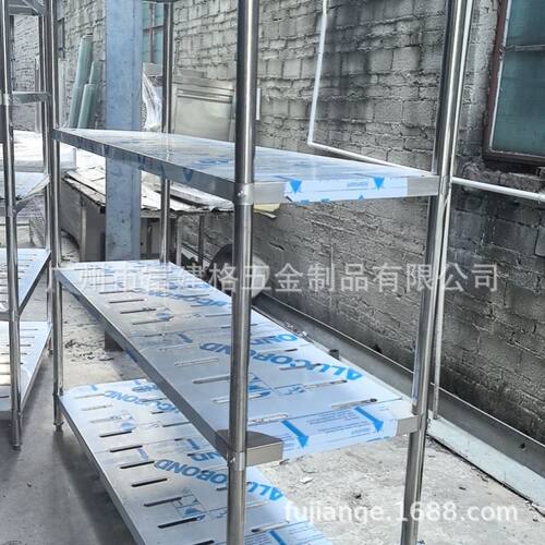 酒店304不锈钢菜篮子厨房置物架落地多层多功能微波炉锅具收纳架