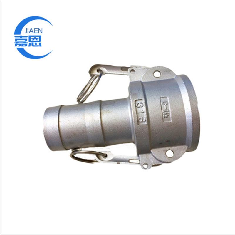 厂家现货不锈钢快速接头C式快插气管接头机油管道金属管气动接头