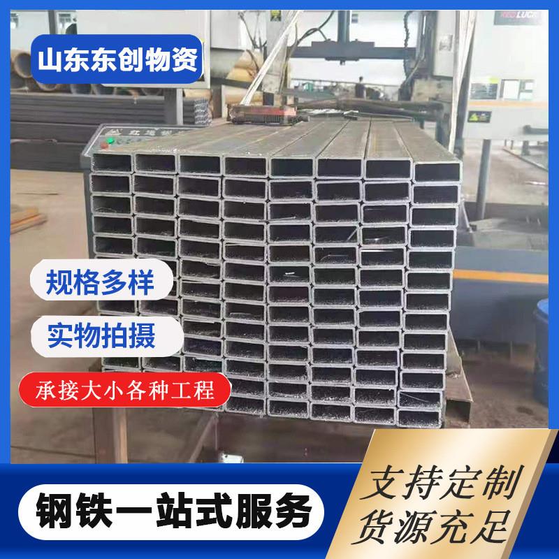 空心方形薄壁钢管 Q345b大小口径厚壁无缝方管 现货 热轧无缝方管