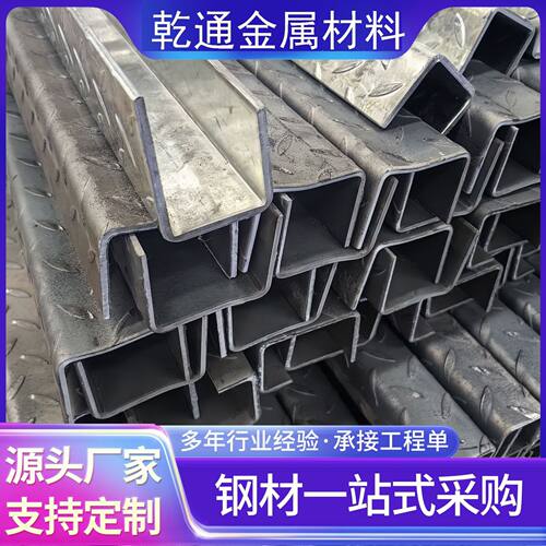 现货供应40cr弹簧钢板 42crmo钢板中厚板激光可切割 合金钢模具钢
