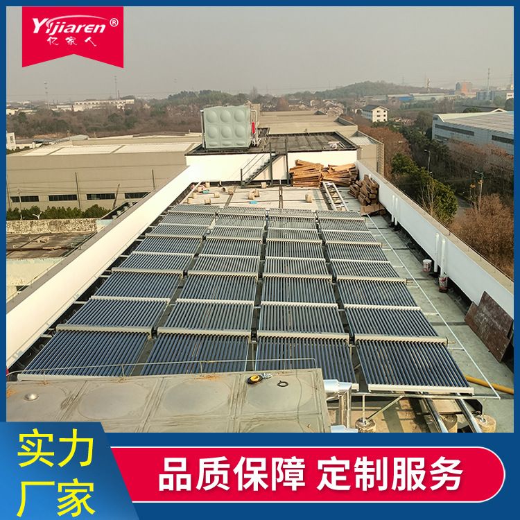 学校太阳能热水工程 全玻璃真空管集热器 工厂智控化热水循环系统