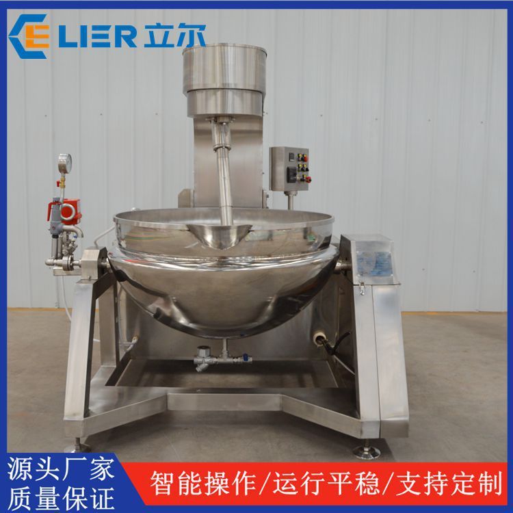 番茄酱行星搅拌炒锅  可倾式燃气自动加热炒锅  中央厨房炒菜机