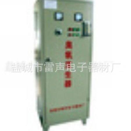 供应医院污水消毒处理设备除甲醛臭氧发生器可来电咨询