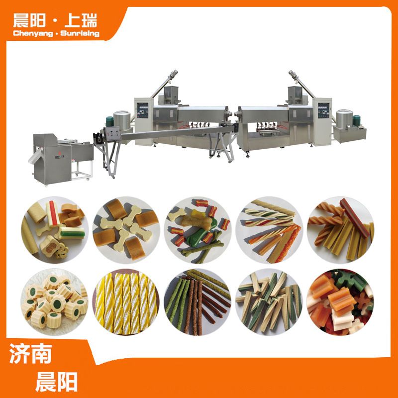 晨阳机械 宠物食品生产设备 双色狗咬胶加工生产机器  狗咬胶设备