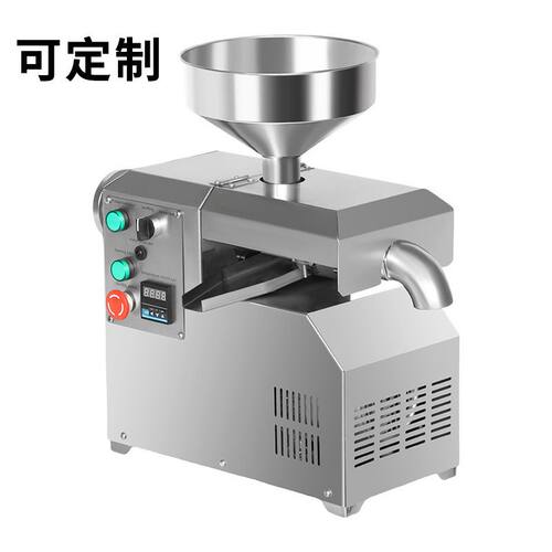 可定制商用不锈钢榨油机全自动芝麻花生葵花籽小型榨油机压榨机器