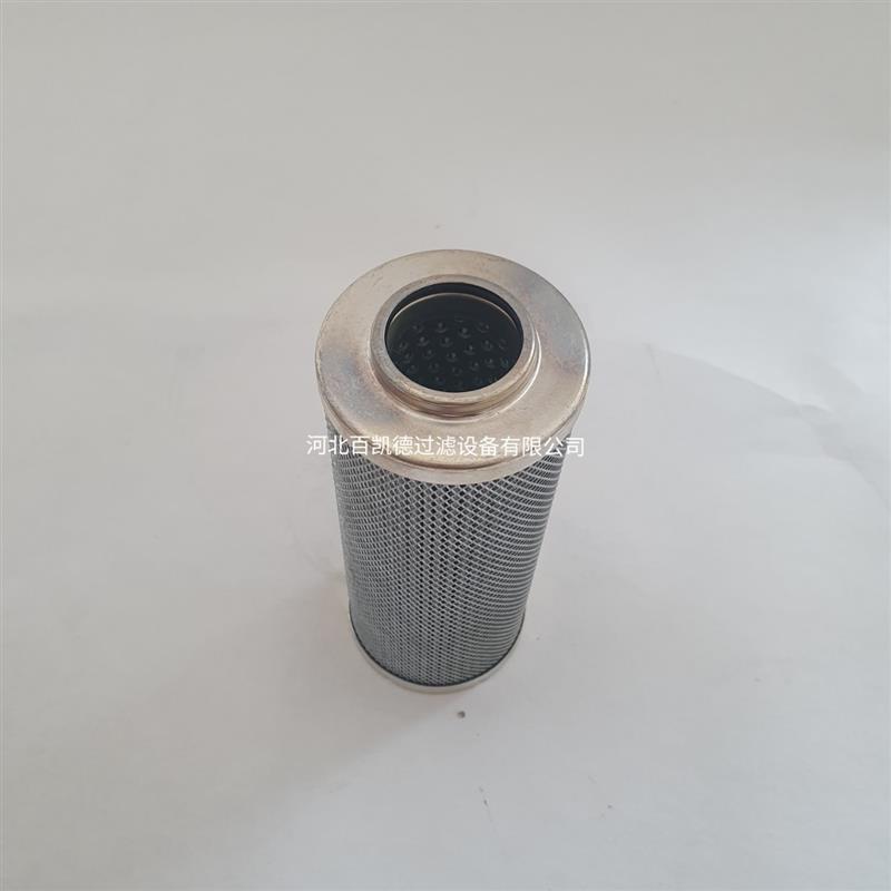 液压油滤芯LH0240D010BN3HC汽轮机高压过滤器滤芯