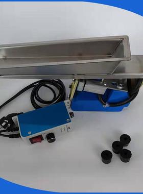 微型给料机GZV3 小型喂料机 可定制给料器不锈钢食品振动布料器