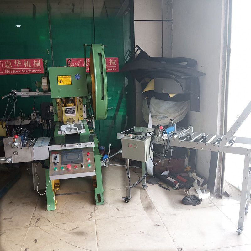 惠华机械穗华机械16/20/25多功能自动冲压成型机小型不干胶模切机