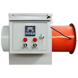 养殖育雏电暖风机 蔬菜大棚加温器 养猪场取暖热风机