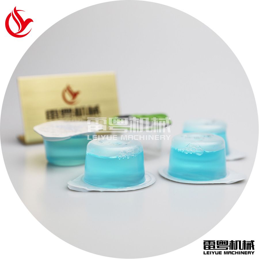 果冻杯漱口水吸塑泡罩包装机 灌漱口水胶囊果冻杯机 洗眼液果冻机
