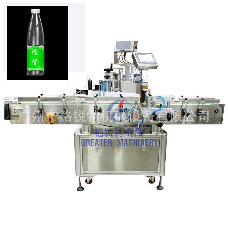 果汁饮料瓶贴标机 定位矿泉水圆瓶贴标签机