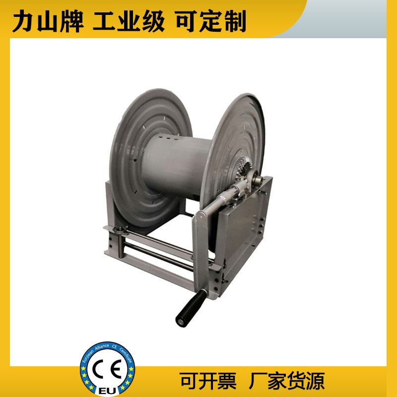 船用电缆卷盘手摇不锈钢高压水鼓工业级收线器防爆矿用电缆卷筒