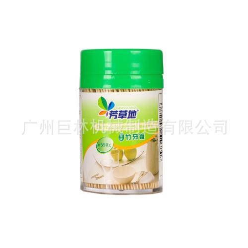 JL-YQ1全自动牙签分装装瓶机 生产牙签机器