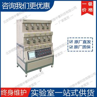 科晶GSL-1700X-MGI-10 10通道管式炉 厂家