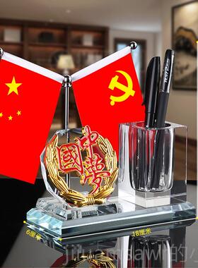 新款红旗摆件公室创意水晶品笔筒桌面纪五星红办旗会念议室旗帜装