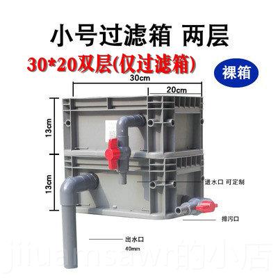 新款康卿鱼缸过滤器增氧水循环过滤备乌龟缸净器水生净化化吸便设