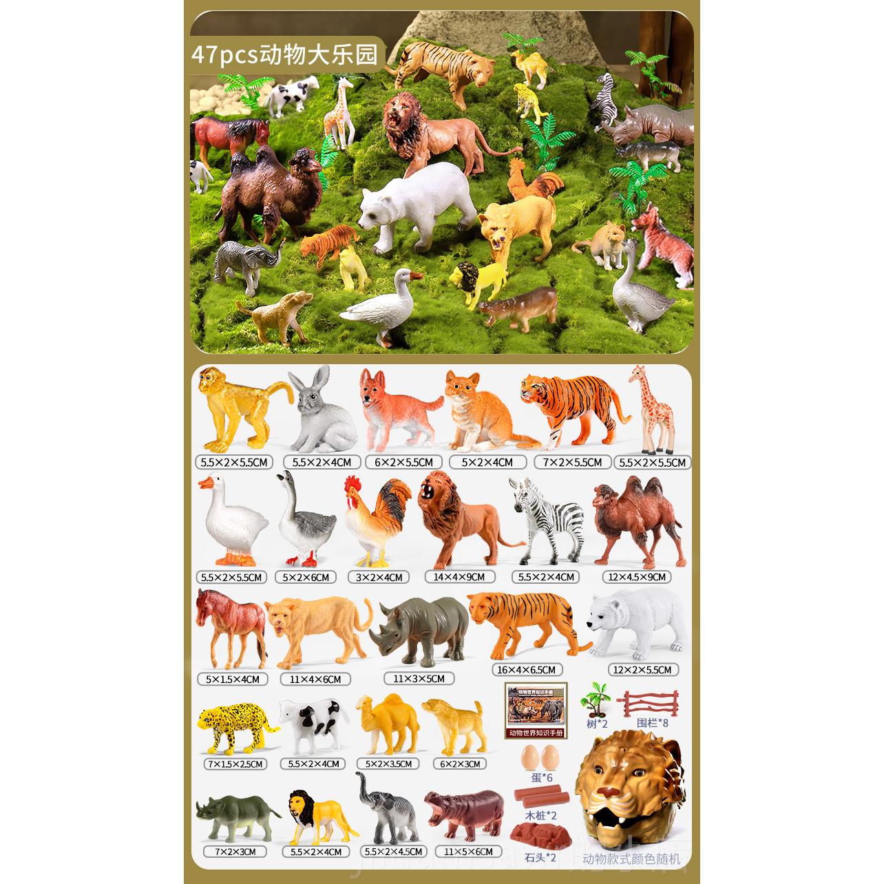 新款儿童玩具孩益3到岁以上宝宝男三男童生日礼物小孩46力智5动脑