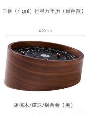 新款实木年历摆件创意办公桌行日男星生生万日礼物小众高级文创历