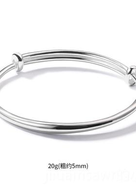 新款听雷 银手镯999纯女时尚简约光面银实心圆条式推拉足款银镯子