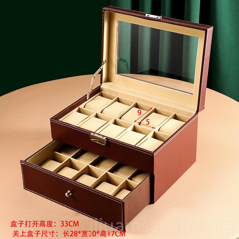 新款双层手表收纳盒品PU皮腕表展示盒大容饰量首盒多格饰箱整理子