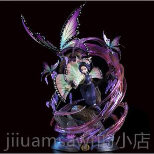 新款灭之刃GK魔方门祢豆子炭郎蝴蝶忍我治妻善逸手办模灶型摆件鬼