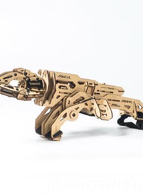 新款睿又设计ARMPAL木质拼装模型修机械爪TKINR变形机械手立维体E