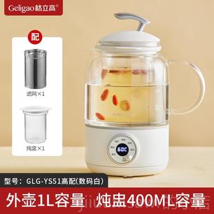 新款生日礼物女生送老婆媳妇朋送女惊友友给喜纪念日实用高档的中