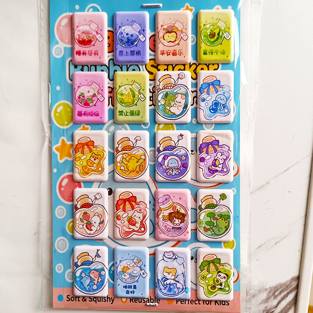 许愿瓶3D加厚立体泡泡贴纸PVC人造皮革泡棉贴防水手帐本定制