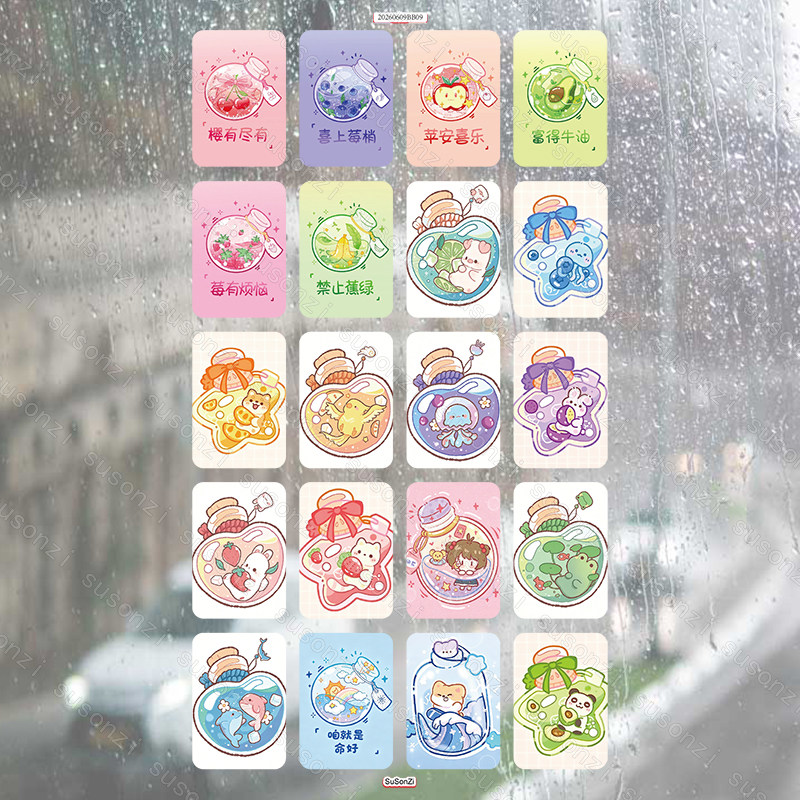 许愿瓶方形立体防水笔保温杯装饰贴纸UV转印贴纸水晶标定制