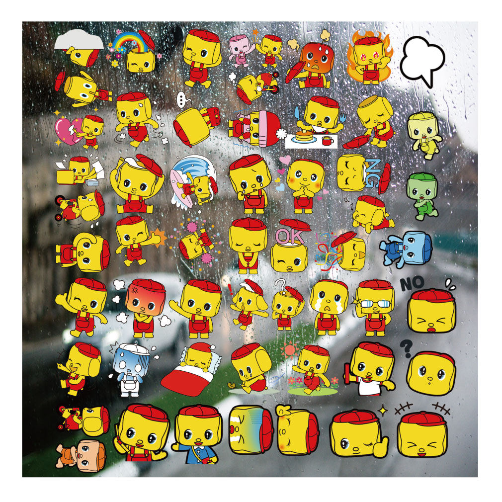 卡通Fueki小黄狗UV转印贴diy手账本手机壳电动牙刷防水晶标杯贴纸,文具电教/文化用品/商务用品,贴纸/立体贴纸,淘宝优惠券,粉丝福利购,淘宝优惠卷