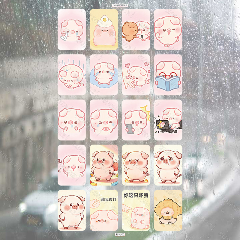 可爱猪头方形立体防水笔保温杯装饰贴纸UV转印贴纸水晶标定制